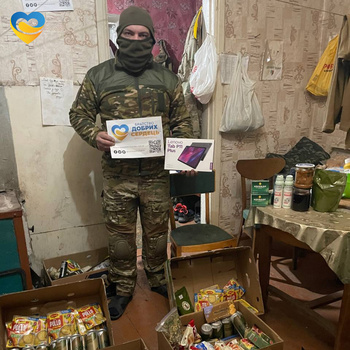 Тепловізор та планшет для військових з в/ч А9951 - Фото 0