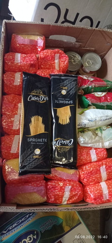 Гуманітарна допомога для переселенців з Херсонщини - Фото 10