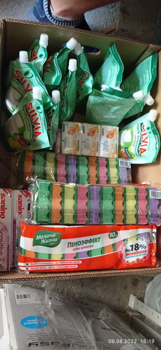 Гуманітарна допомога для переселенців з Херсонщини - Фото 14