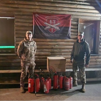 Вогнегасники для вузла зв'язку 43-тьої окремої артилерійської бригади - Фото 1