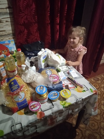 Гуманітарна допомога для мешканців Врадіївки - Фото 2