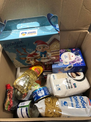 Подаруй дітям Свято! 🎄 - Фото 8