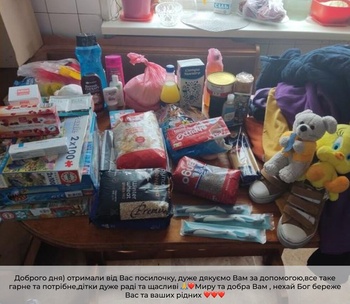 Надання гуманітарної допомоги внутрішньо переміщеним особам: Продукти, одяг, іграшки та більше - Фото 0