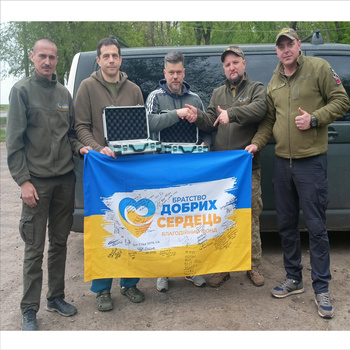 Поїздка на південь - Фото 7