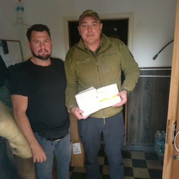 Поїздка на південь - Фото 8