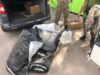 Military aid for unit 2193 - Photo 2