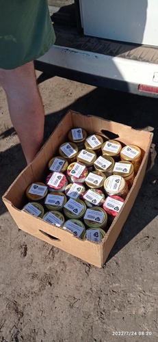 Military aid for unit 2193 - Photo 3