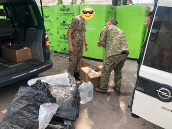 Military aid for unit 2193 - Photo 4