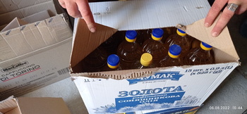 Гуманітарна допомога для переселенців з Херсонщини - Фото 6