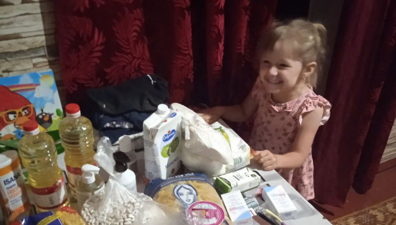 Humanitarian aid for residents of Vradiivka - photo