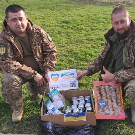 Продовжуємо підтримувати наших військових - фото